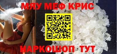 скорость Ирбит