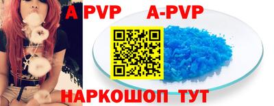 скорость Ирбит