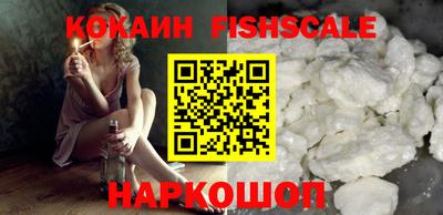 MDMA Premium VHQ Ипатово