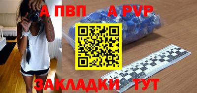 MDMA Premium VHQ Ипатово