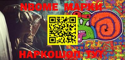 MDMA Premium VHQ Ипатово