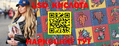 скорость Ирбит