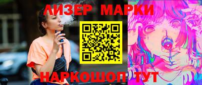 скорость Ирбит