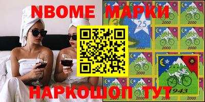MDMA Premium VHQ Ипатово