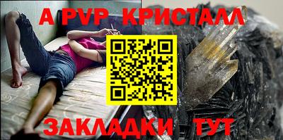 MDMA Premium VHQ Ипатово