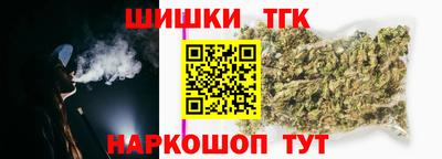 скорость Ирбит