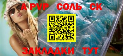MDMA Premium VHQ Ипатово