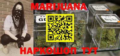 MDMA Premium VHQ Ипатово