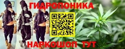 молекула духа Изобильный