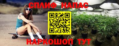 MDMA Premium VHQ Ипатово