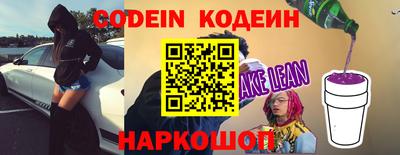 герыч Канаш