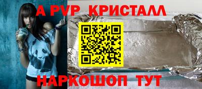MDMA Premium VHQ Ипатово
