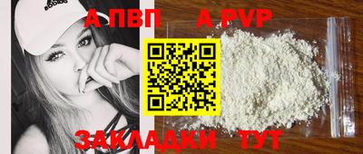 MDMA Premium VHQ Ипатово