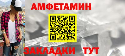 скорость Ирбит