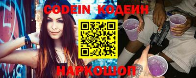 MDMA Premium VHQ Ипатово