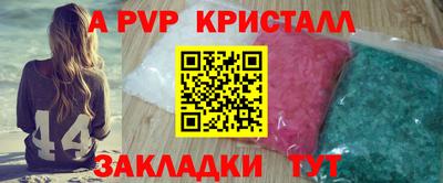 MDMA Premium VHQ Ипатово
