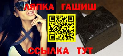 MDMA Premium VHQ Ипатово