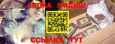 скорость Ирбит
