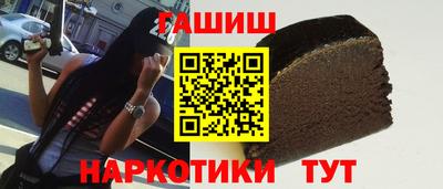 MDMA Premium VHQ Ипатово