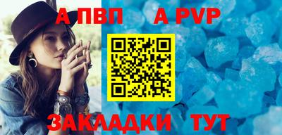 MDMA Premium VHQ Ипатово