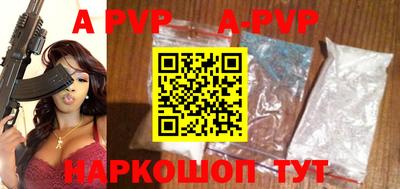 MDMA Premium VHQ Ипатово