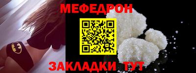 молекула духа Изобильный