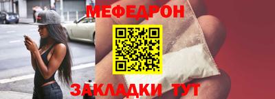 скорость Ирбит