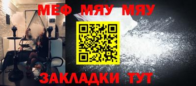 MDMA Premium VHQ Ипатово