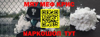 скорость Ирбит