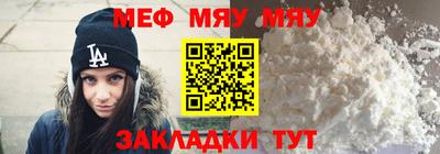 скорость Ирбит