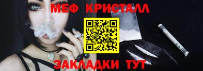 скорость Ирбит