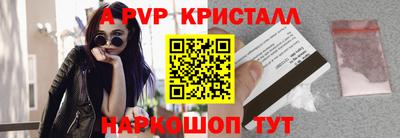 скорость Ирбит